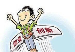 医疗保健人员是指哪些人员呢