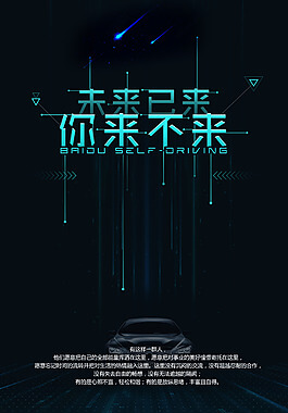 医疗科研教学三者关系