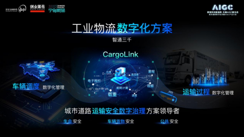 医疗科研的重要性