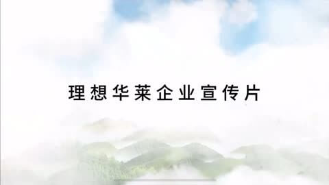 开发区丽华医院怎么样