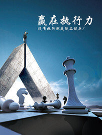 医疗保健机构是指哪些