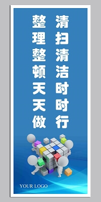 医疗科研课题标书